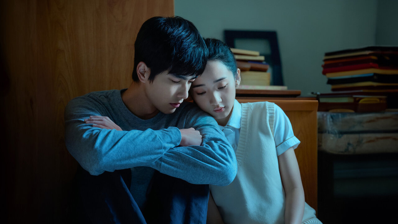 หากโลกของฉันไม่มีตะวันให้เห็น [บรรยายไทย] 1-10 (จบแล้ว)