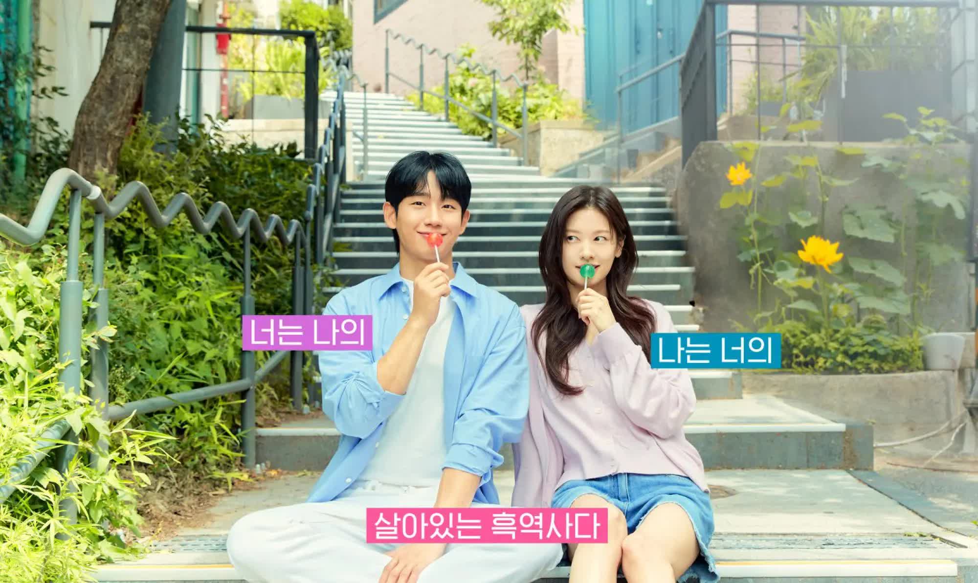 รักอยู่ประตูถัดไปซับไทย | ตอนที่ 1-16 (จบ)