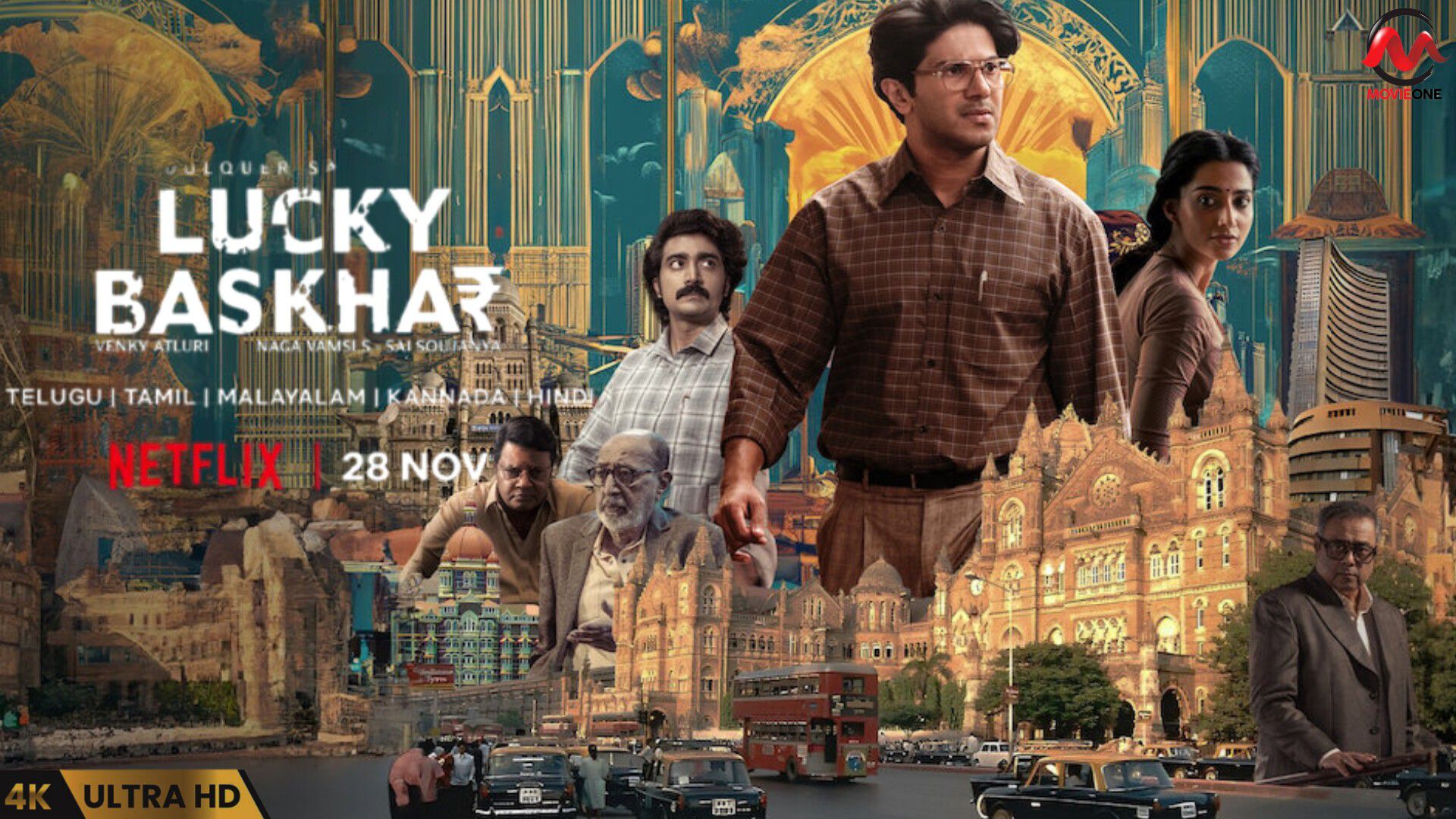 Lucky Baskhar (2024) บาสคาร์ผู้โชคดี ซับไทย