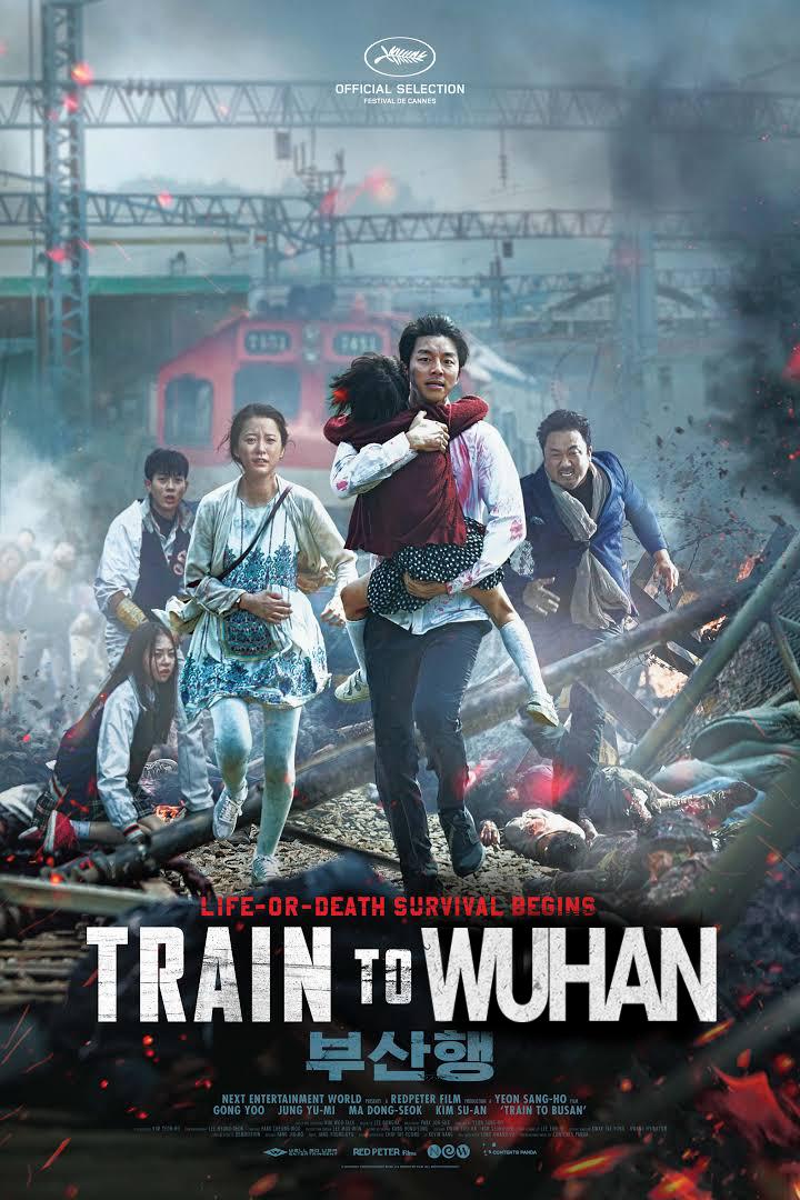Train To Busan (2016) | ด่วนนรกซอมบี้คลั่ง [พากย์ไทย+ซับไทย]
