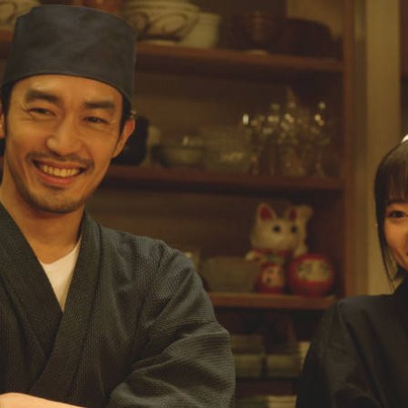 ร้านอาหารต่างโลกโนบุ 1-10 จบ (ซับไทย)