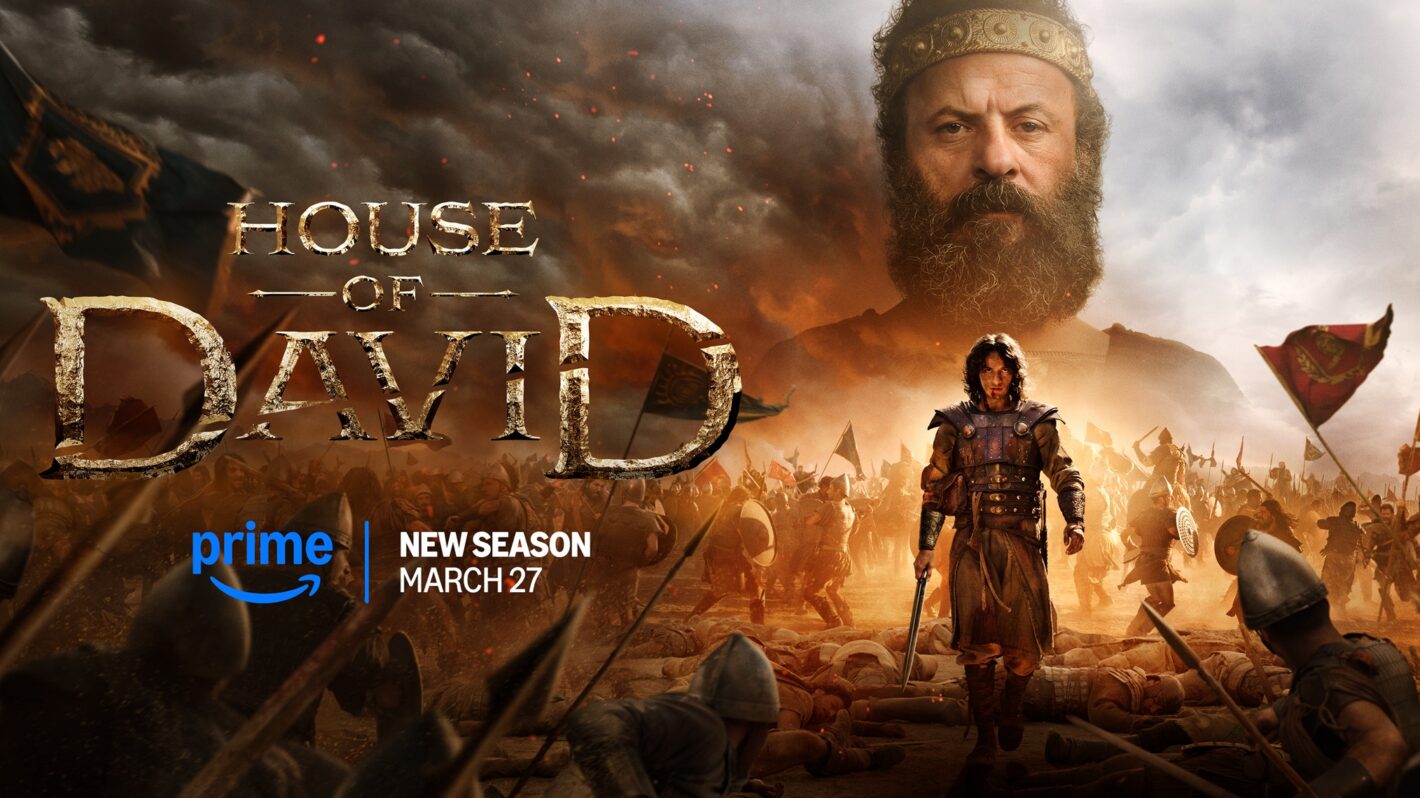 House of David Season 2 (2026) 1-8 [ซับไทย]