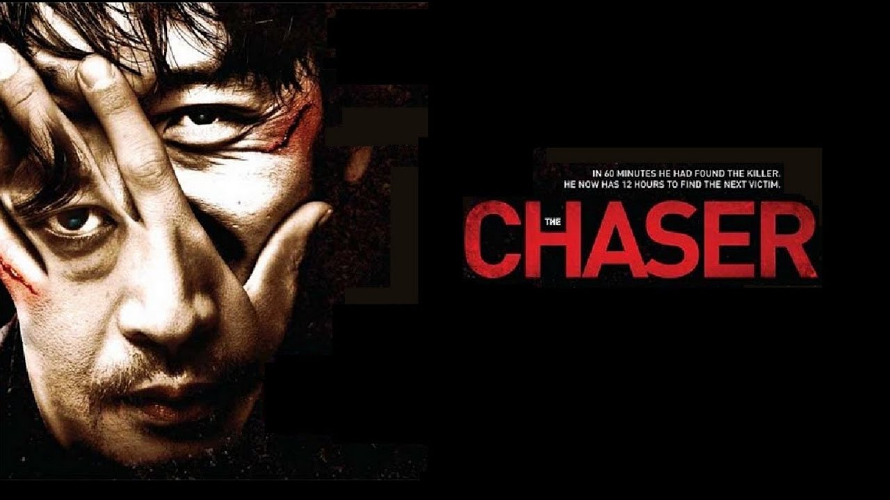 The Chaser (2008) | โหด ดิบ ไล่ ล่า