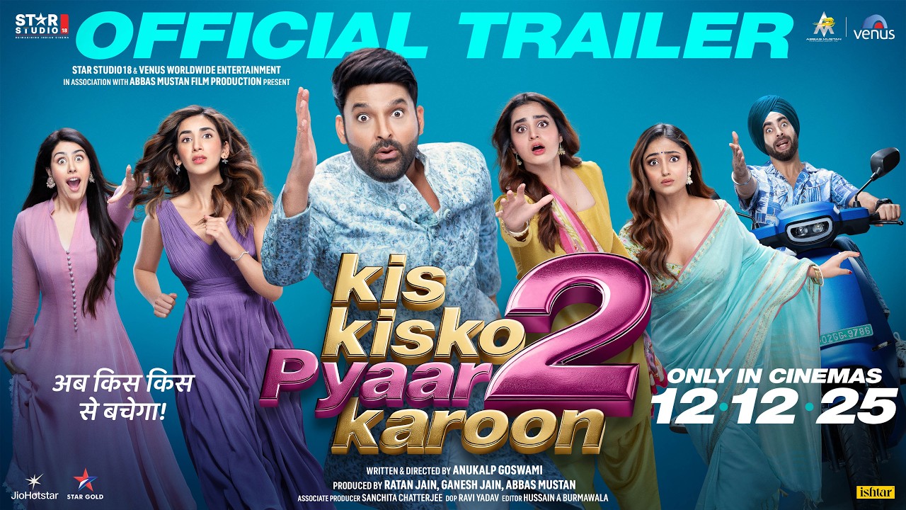 Kis Kisko Pyaar Karoon 2 (2025) [ซับไทย]