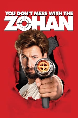 You Don't Mess with the Zohan (2008) อย่าแหย่โซฮาน