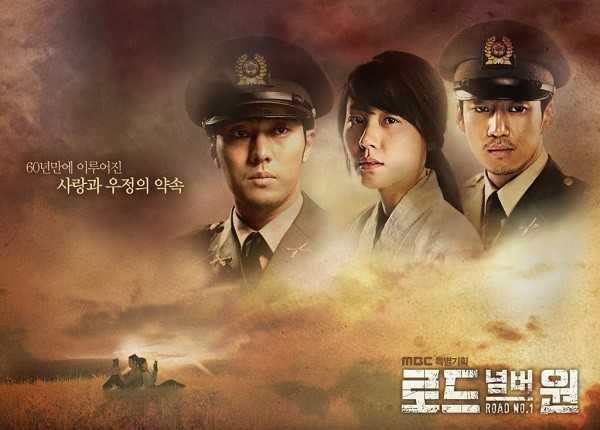 สงครามรัก ปรารถนามิอาจลืม Ep1-20 จบ พากย์ไทย