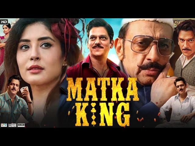 Matka King (2026) 1-8 [ซับไทย]