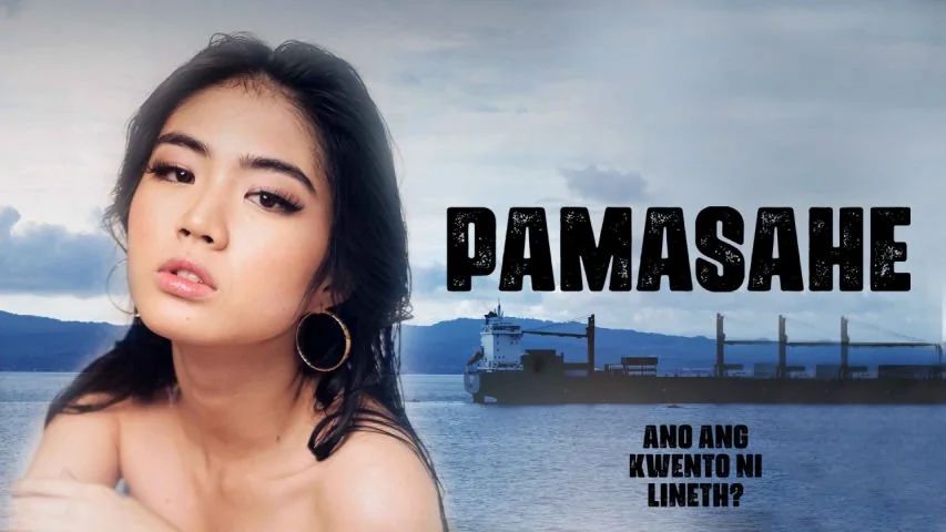 Pamasahe (2022) [ซับไทย]