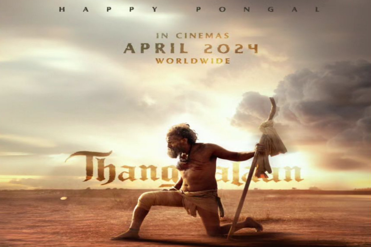Thangalaan (2024) - แผ่นดินทอง [ซับไทย]