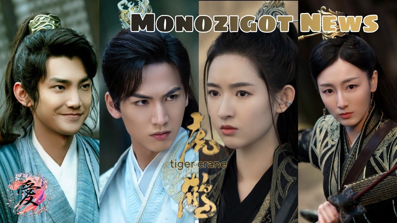 ปรมาจารย์พยัคฆ์กระเรียน [บรรยายไทย] 1-36จบ