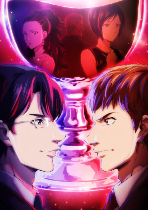 สืบมรดกข้ามชาติ หยาดเทวะ [บรรยายไทย] updated to 7