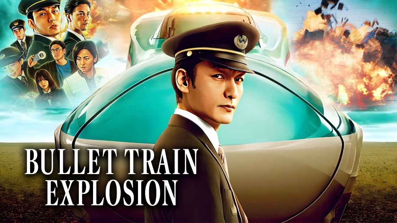 Bullet Train Explosion (2025) ระเบิดรถด่วนขบวนระห่ำ