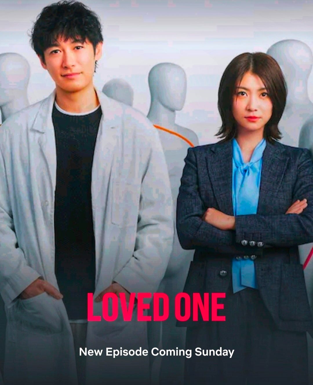 Loved One (2026) - แด่ผู้เป็นที่รักที่จากไป ตอนที่ 1-3 [ซับไทย]