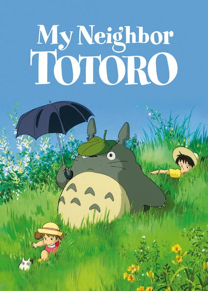 โทโทโร่เพื่อนรัก (1988)