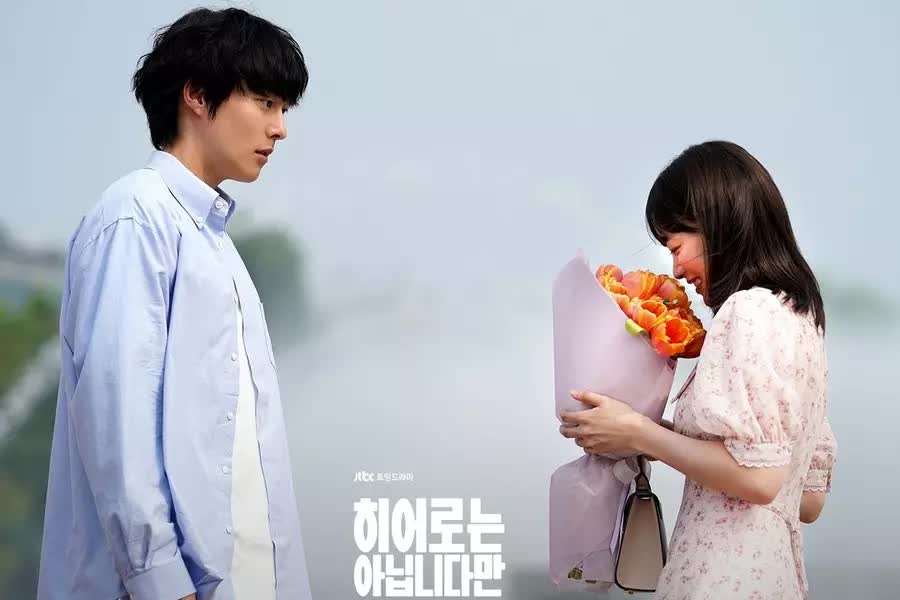ครอบครัวเหนือธรรมชาติ ซับไทย | ตอนที่ 1-12 (จบ)