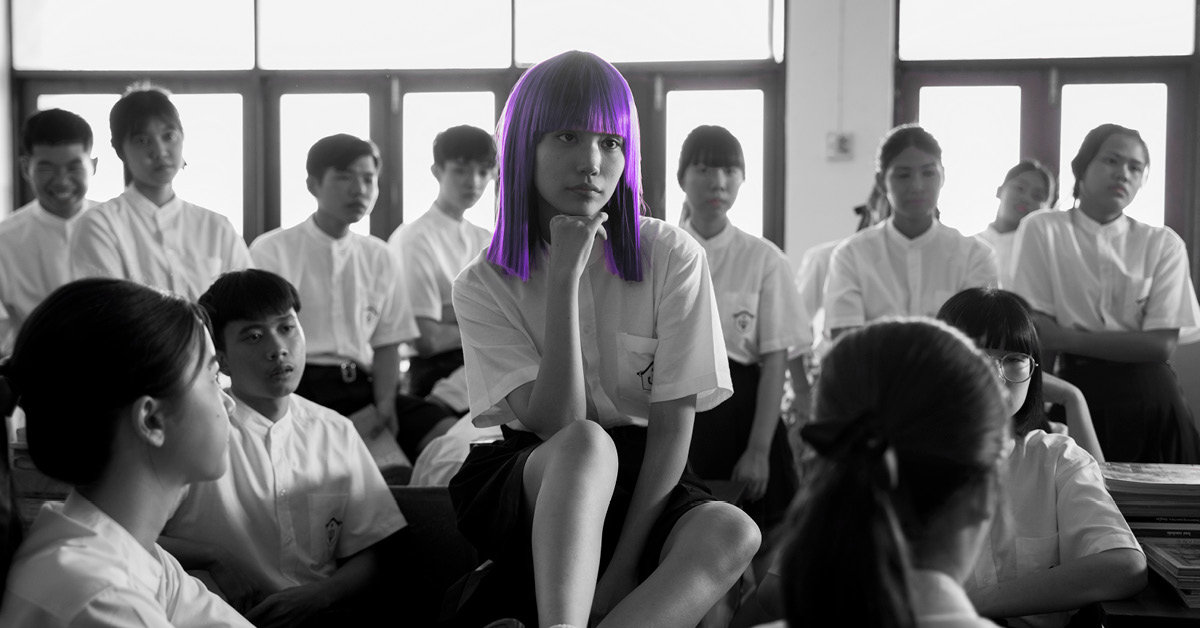 เด็กใหม่ Season 2 (2021) [แนนโน๊ะ] สำหรับคนพิการทางการใด้ยิน