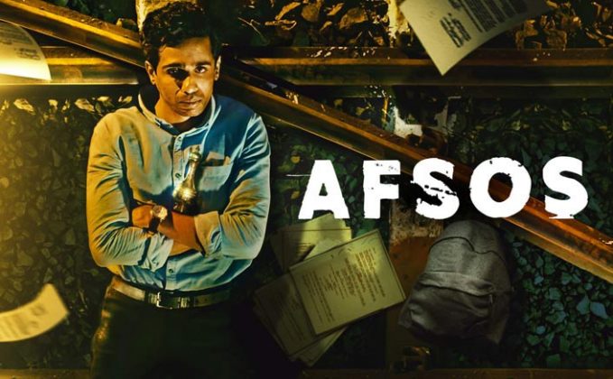 Afsos Season 1 (2020) Amazon 1-8 จบ บรรยายไทย