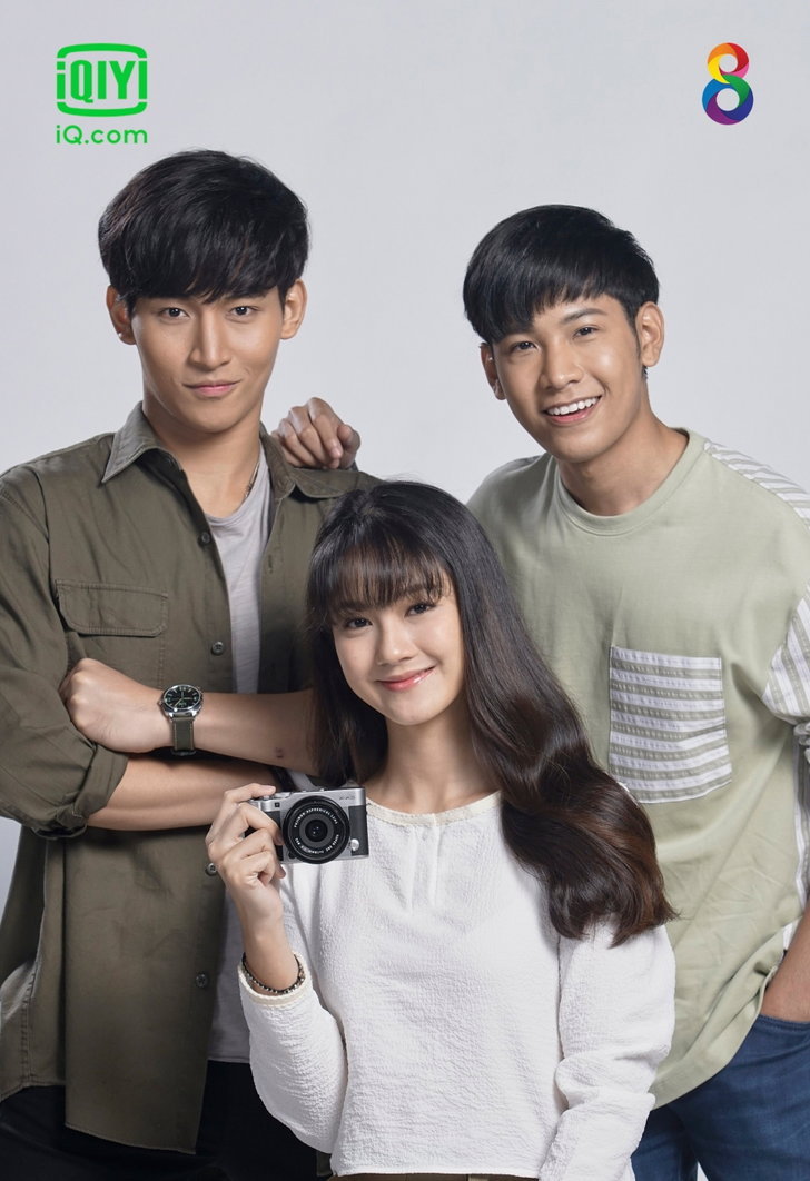  โลกทั้งใบให้นายคนเดียว เดอะซีรีส์ EP.1-12