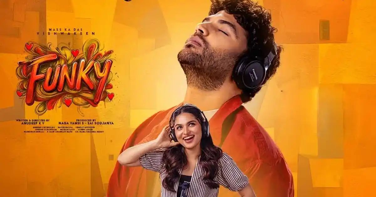 Funky (2026) [ซับไทย]