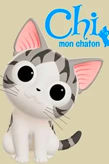 Chi’s Sweet Adventure Season 1 (2024) การผจญภัยของเหมียวจี้