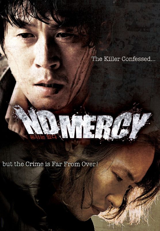 No Mercy (2010) | ไร้เมตตา