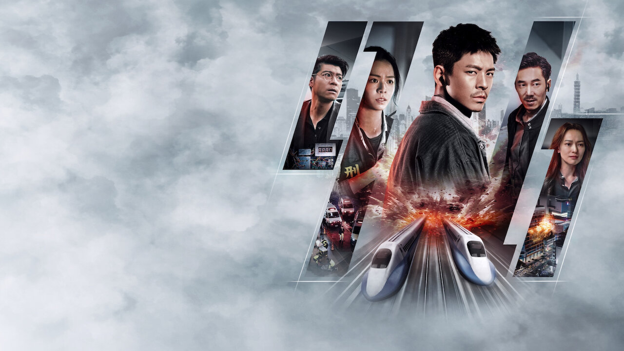 96 นาทีชีวิต [พากย์ไทย] - [บรรยายไทย]
