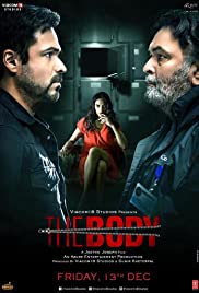 The Body (2019) ศพที่หายไป