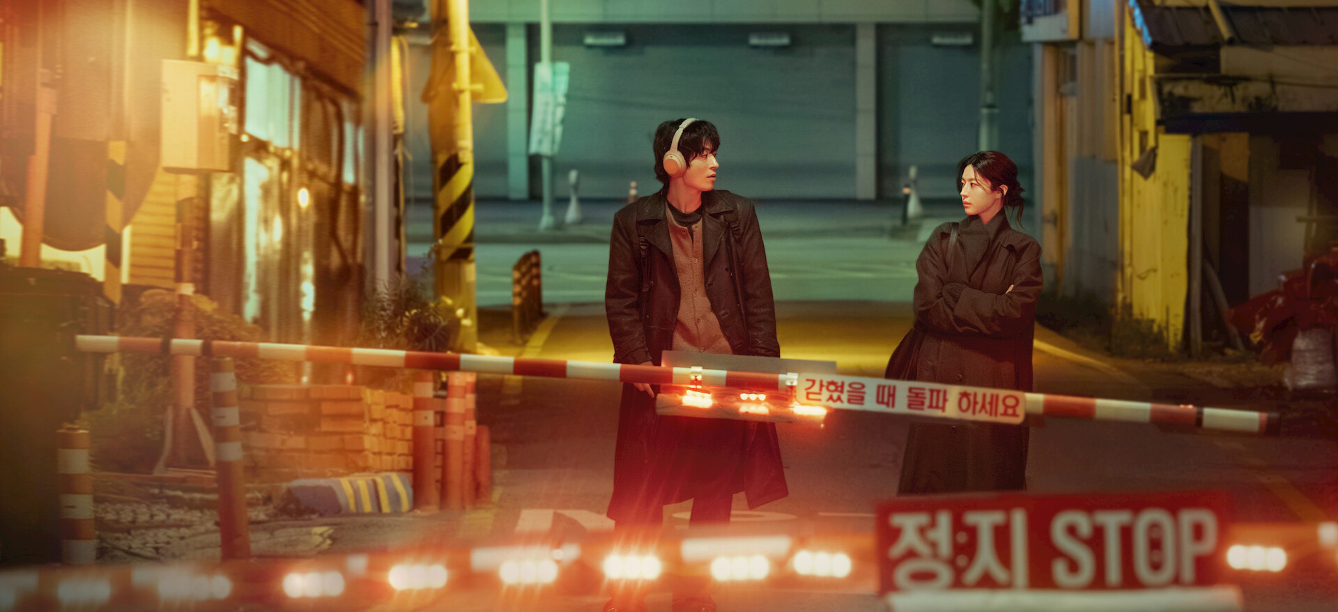 เราต่างพยายามสุดใจ [บรรยายไทย] 1-12 (จบแล้ว)