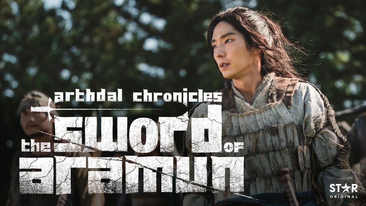 Arthdal Chronicles: The Sword of Aramun ซับไทย | ตอนที่ 1-12 (จบ)