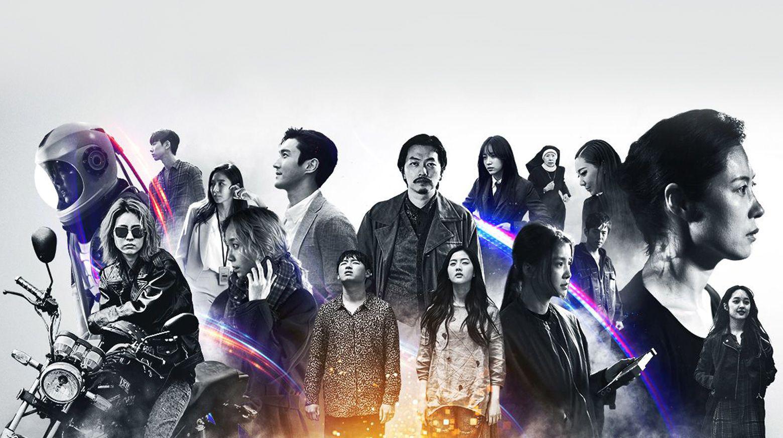 SF8 (2020) | 8 ตอน 