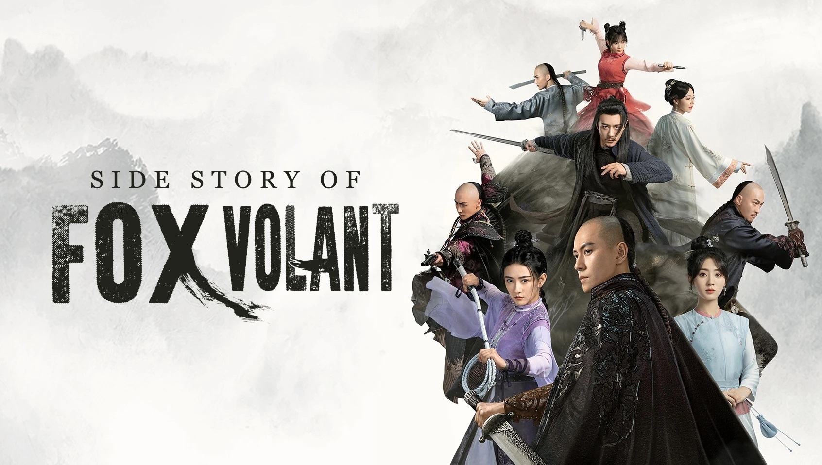 จิ้งจอกอหังการ [บรรยายไทย] 1-40จบ