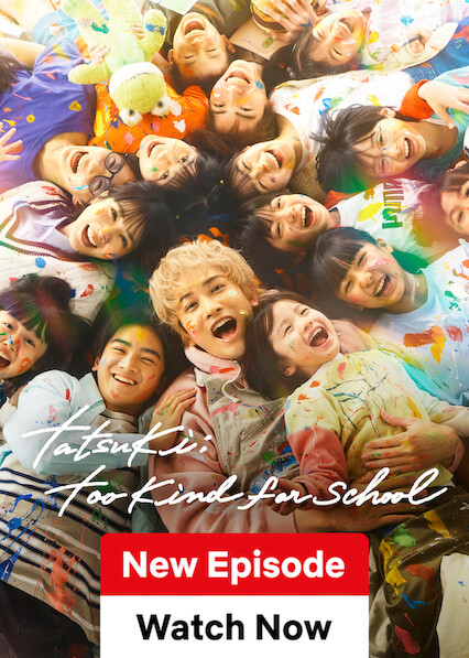 Tatsuki Too Kind for School (20260) - ทัตสึกิ คุณครูผู้อารี ตอนที่ 1-6 [ซับไทย]