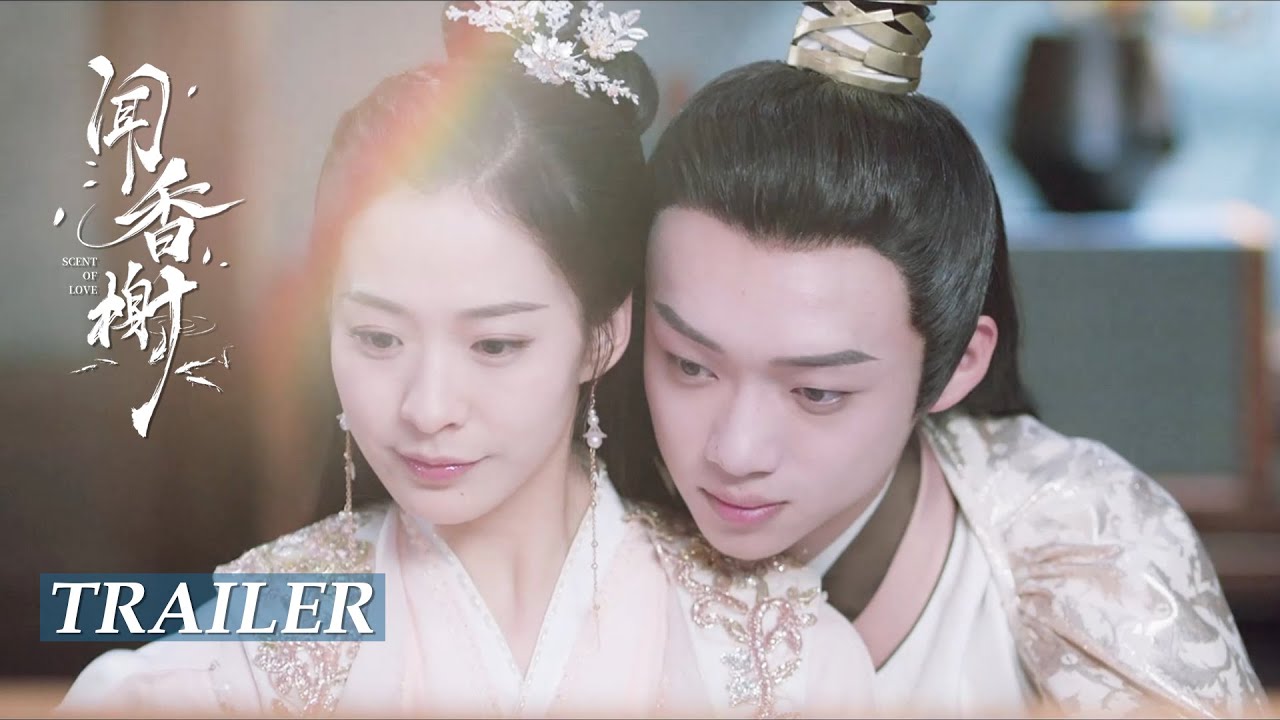 คันธรสสื่อรัก [พากย์ไทย] updated to 14