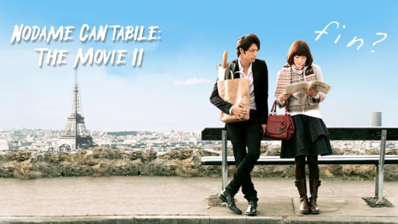 จังหวะรัก หัวใจดนตรี เดอะมูฟวี่2 [บรรยายไทย]