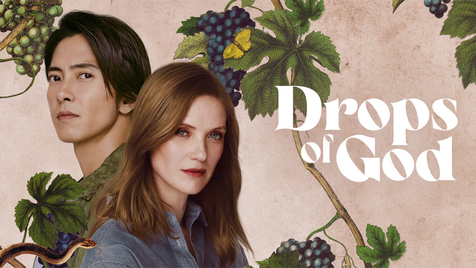 Drops of God Season 2 (2026) ตอนที่ 1-8 [ซับไทย]