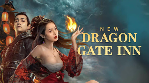 เดชคัมภีร์แดนพยัคฆ์ [บรรยายไทย] [พากย์ไทย]