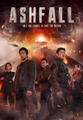 Ashfall (2019) | นรกล้างเมือง [พากย์ไทย+ซับไทย]