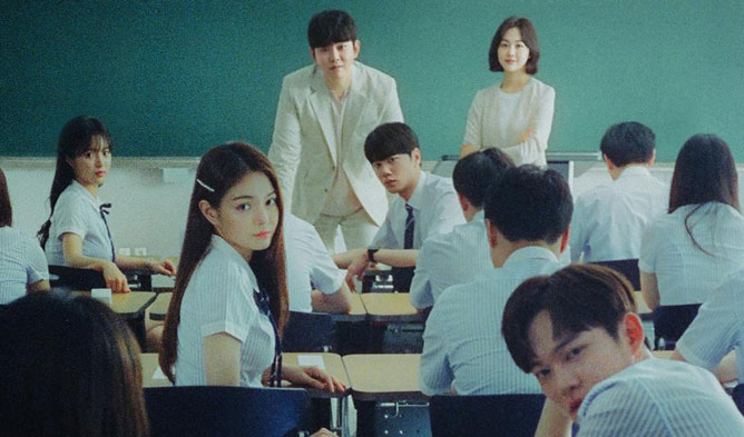 Class of Lies (2019) | 16 ตอน (จบ)
