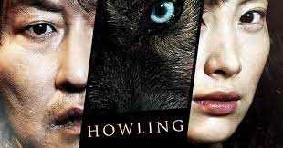 Howling [ซับไทย]