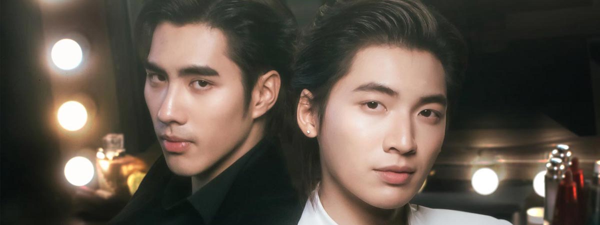  การเกิดใหม่ของดวงดาว ตอนที่ 1-10