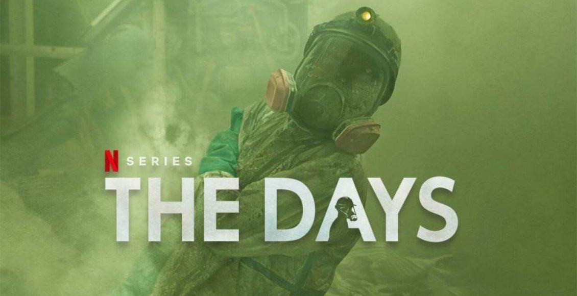 The Days (2023) 1-8 จบ บรรยายไทย 