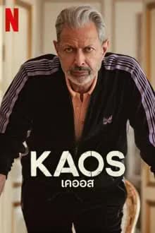 KAOS Season 1 (2024)
