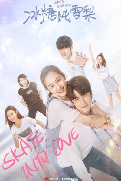 ป่วนรักมัดใจนักไอซ์สเก็ต [พากย์ไทย] 1-40(จบ)