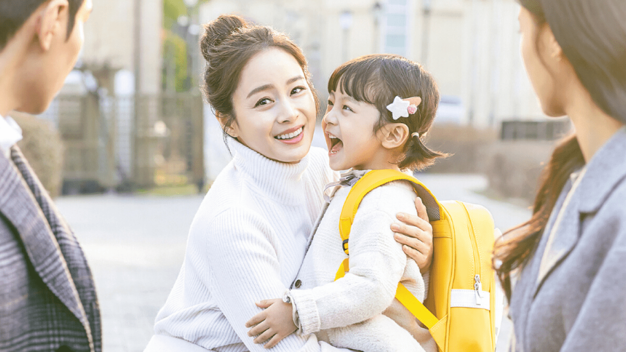 Hi Bye, Mama! (2020) : บ๊ายบายแม่จ๋า | 16 ตอน (จบ)