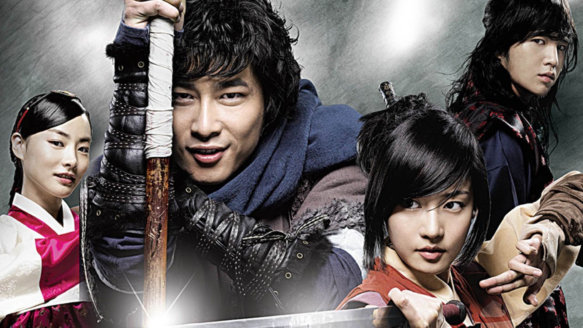 Hong Gil Dong The Hero (2008) : ฮงกิลดอง จอมโจรโดนใจ | 24 ตอน (จบ)