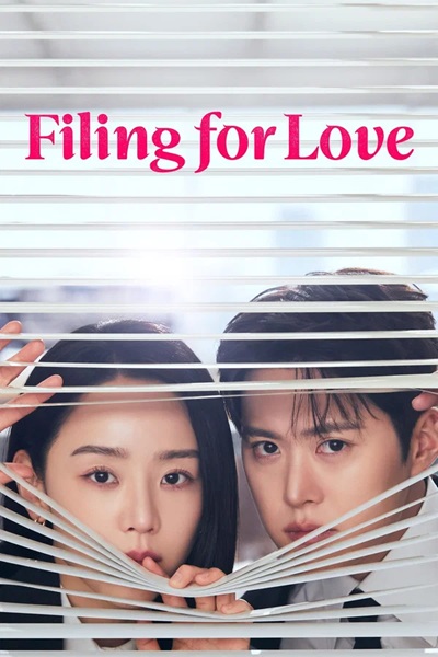ยื่นคำร้องฉบับเลิฟ [บรรยายไทย] updated to 10
