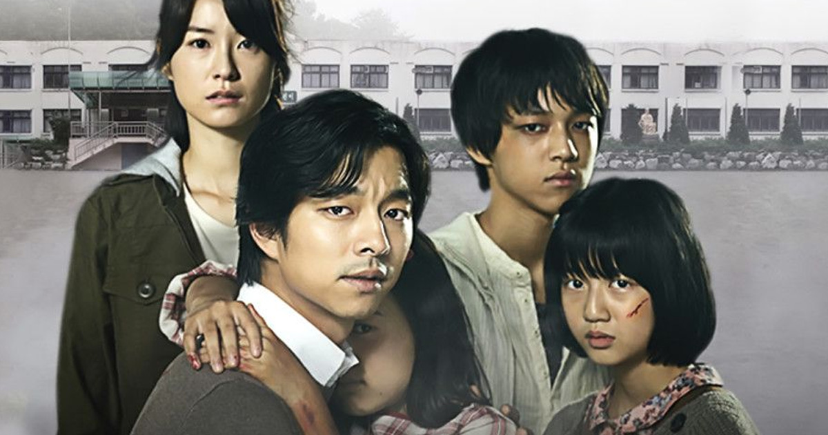 Silenced (2011) | เสียงจากหัวใจ..ที่ไม่มีใครได้ยิน [พากย์ไทย+ซับไทย]