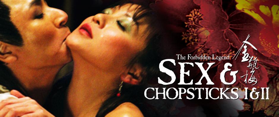 Sex and Chopsticks 1 บทรักอมตะ 1