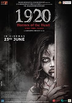 1920 Horrors of the Heart (2023) [ไม่มีซับไทย]