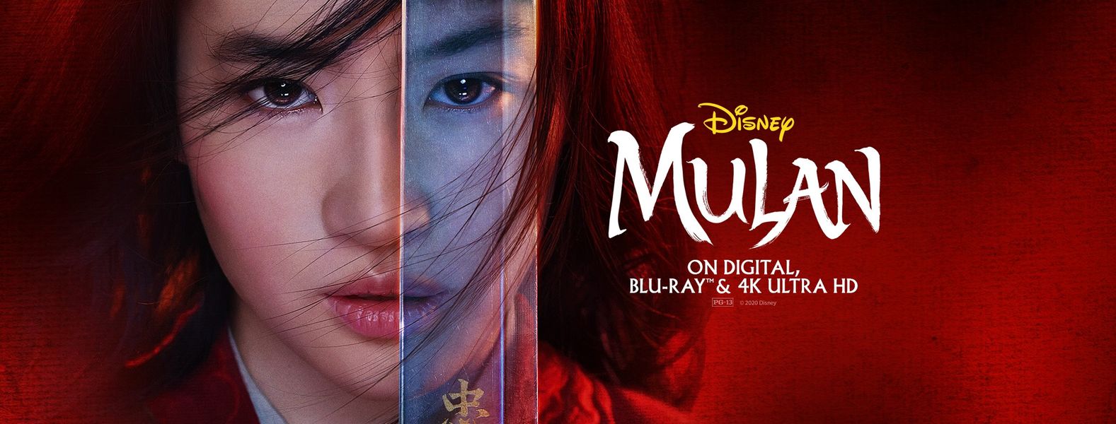 Mulan (2020) มู่หลาน